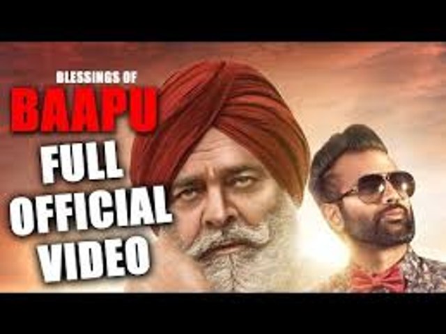 blessing of baapu hd video