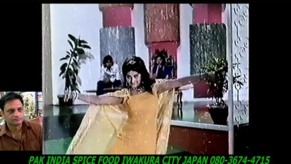 URDU - Blackmail - Aage bhi khatra hai - Mehnaz -HD スパイスハラルフード　岩倉市ジャパンJAPAN HALAL FOOD SPICE