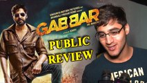 Gabbar Is Back Public Review | Akshay Kumar, Shruti Hasan, Kareena Kapoor