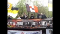 МОСКВА, 1 МАЯ. РУССКИЙ ПЕРВОМАЙ. ВЫСТУПЛЕНИЯ Ю.ЕКИШЕВА И Н.КВАЧКОВОЙ