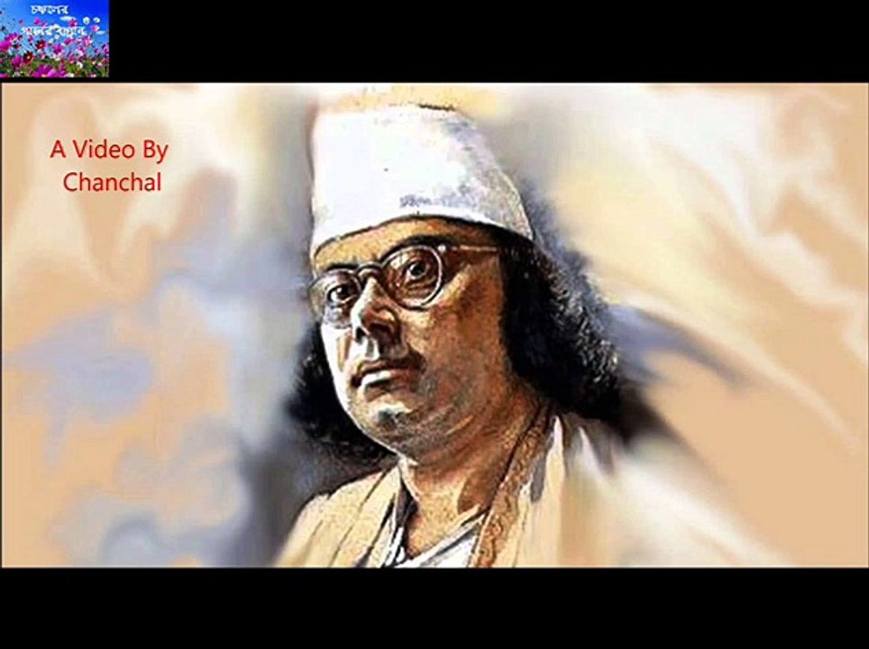 KAR MANJIR RINIJHINI BAJE MANABENDRA MUKHOPADHYAY