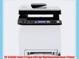 SP C250SF Color 21 ppm 600 dpi Multifunction Laser Printer