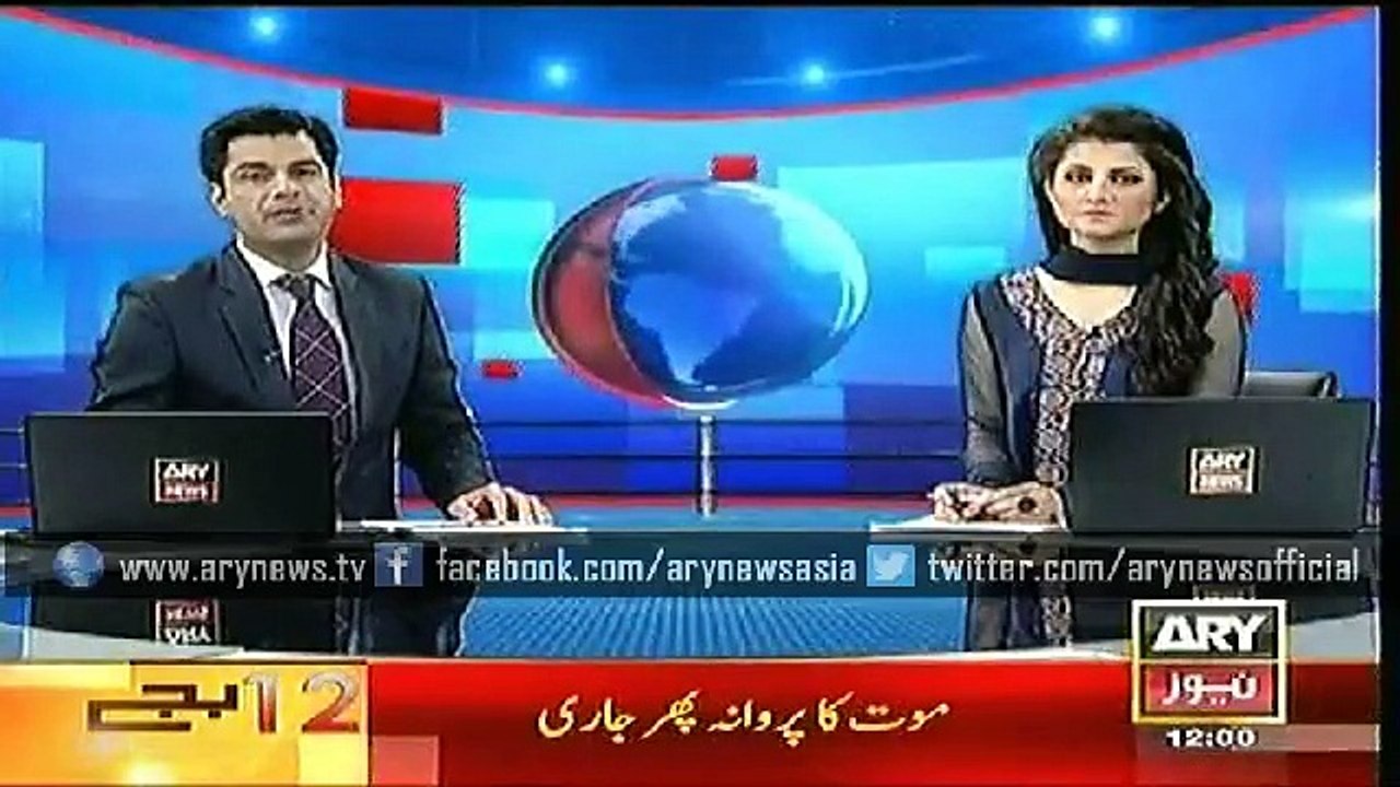 Headlines – 1200 – Saturday – 02 – May – 2015