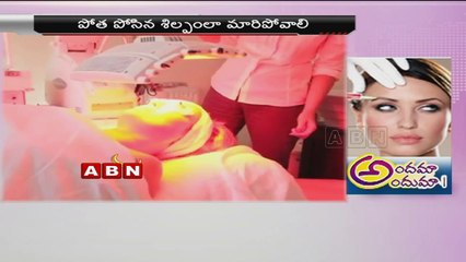 Beauty conscious in Modern day Womens