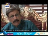 Babul Ki Duaein Leti Ja Ep – 191_1 – 30th April 2015 - Watch Latest Episodes of ARY Digital