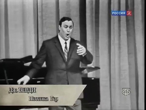 Pavarotti La Donna e Mobile Moscow 1964