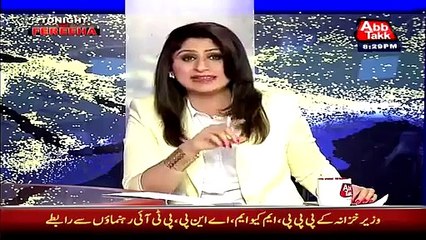Fareeha Idrees shows unseen pictures of MQM