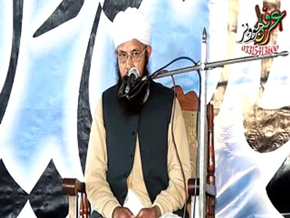 Shaik ul Hadees Hazrat Allama Yaqoob Hazarvi Sahib