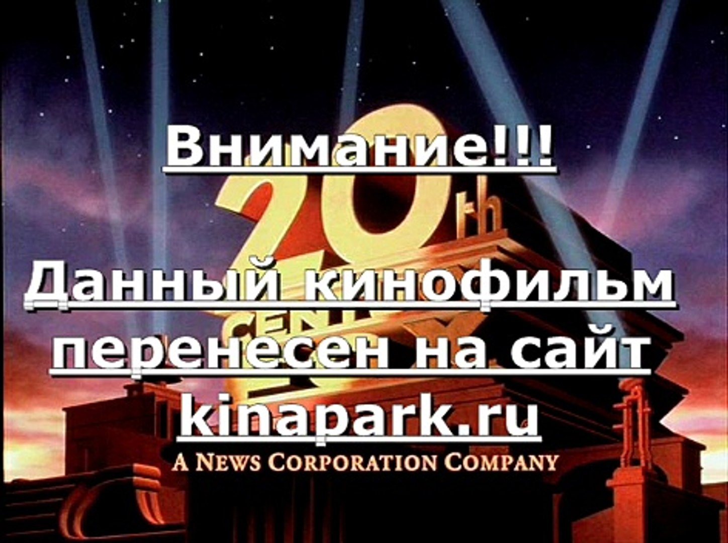 Все умрут, а я останусь смотреть
