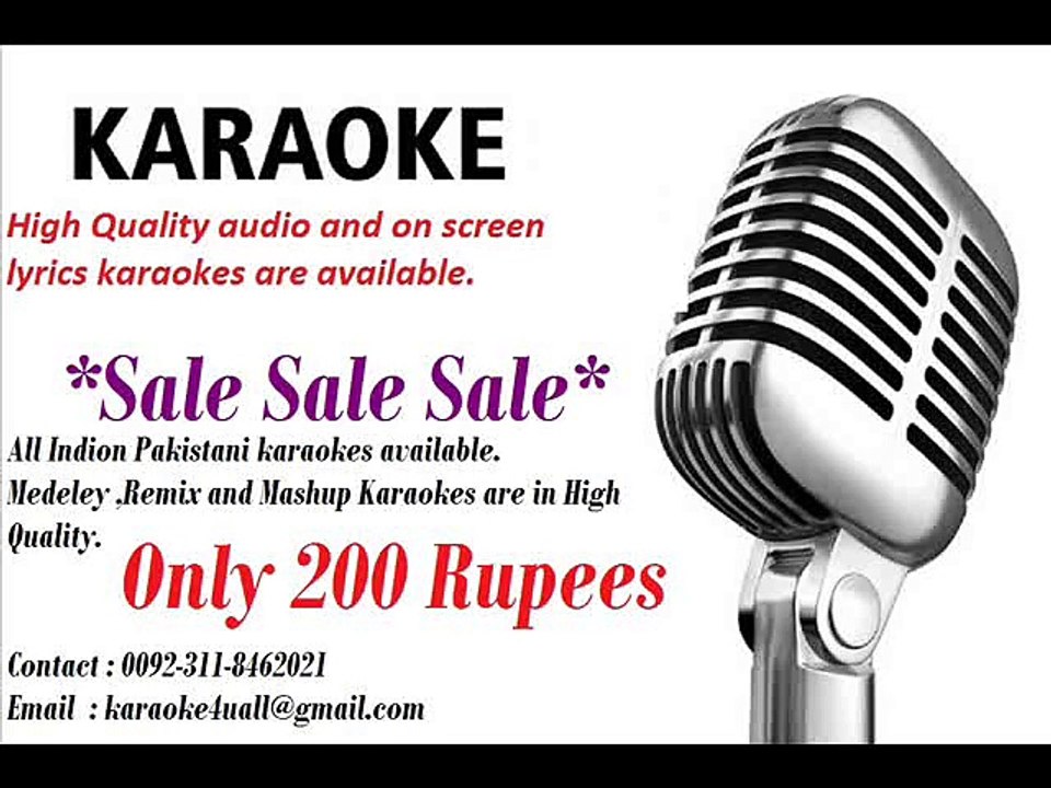 Abhi Mujhe Men Kahin Karaoke