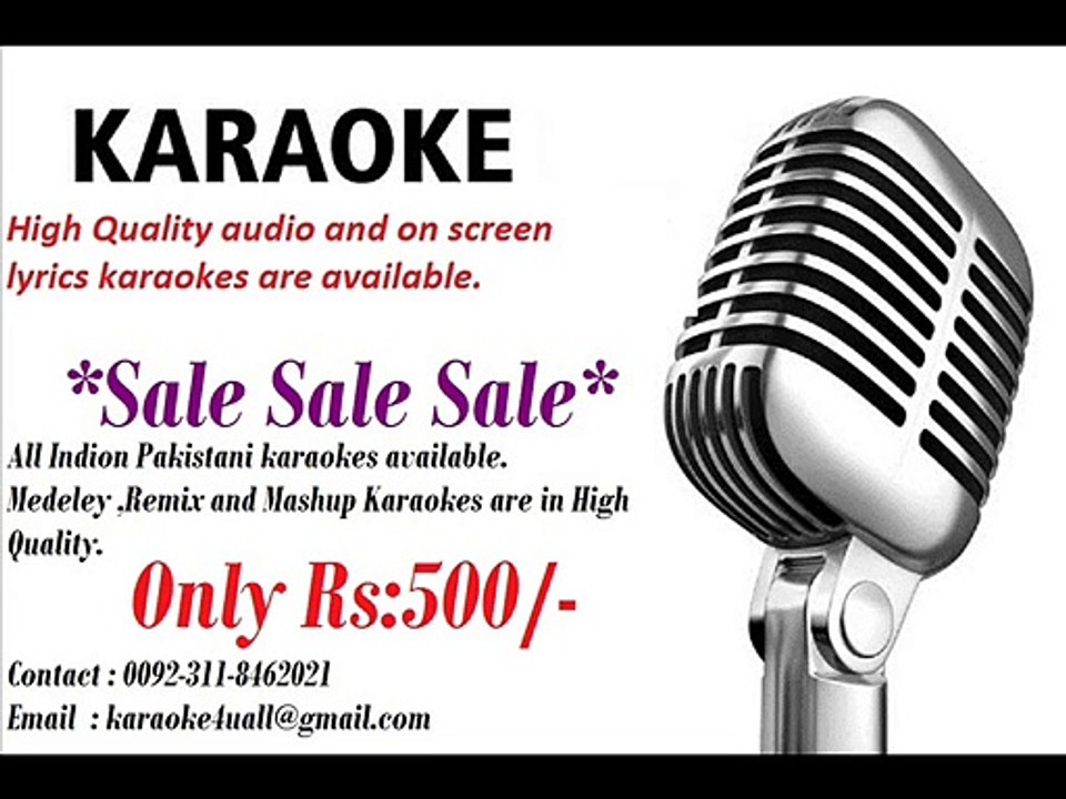 Alay Munja Manjowara Karaoke