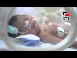 مستشفى الجمعية الشرعية.. غضب للأهالي وأطفال في خطر