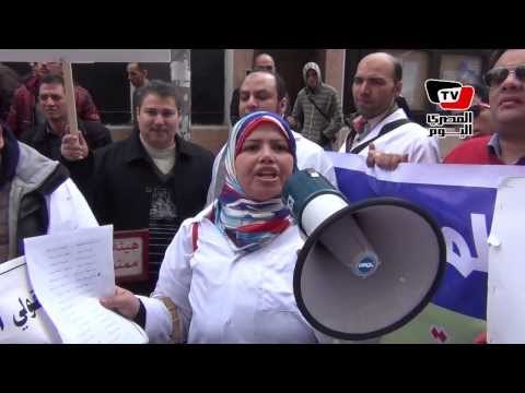 وقفة احتجاجية للصيادلة أمام وزارة الصحة للمطالبة بـ«الكادر»