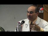 مؤتمر عن افتتاح أول وحدة جراحة طوارئ في مصر