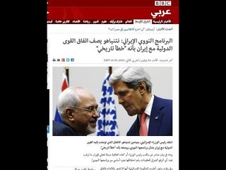 الصحافة العالمية - ٢٤ نوفمبر ٢٠١٣