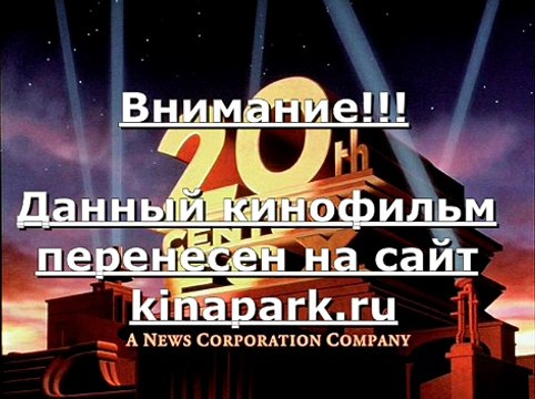 Поворот не туда 4 Кровавое начало смотреть