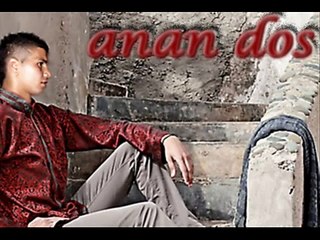 Anan Dos ( incha2alah ) 2012 اغنية انشاءالله