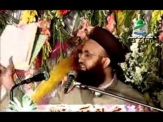 Aqeeda-E- Touheed Seminaar. Allama Asif Ashraf Jalali