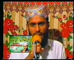 Qari Muhammad Naveed Un Nabi Abid