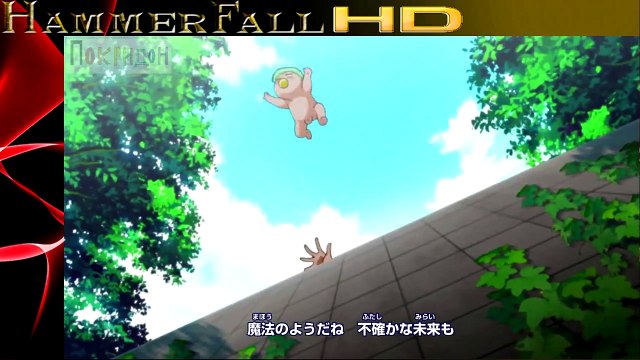 Пятый зачин из Вельзевул