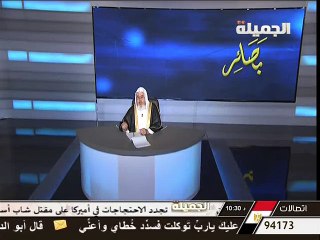 تكرار اليمين على شيء واحد - الشيخ محمد صالح المنجد