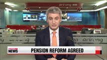 Parliament agrees on revised pension reform plan for public workers