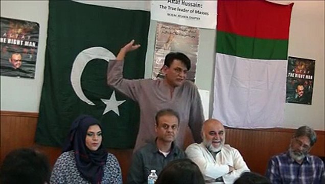 MQM Media Trial And Need For New Karachi Province - MQM Atlanta