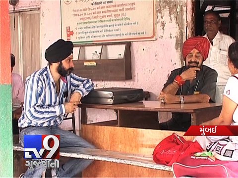 Posing as MLA's son, man extorts money from people - Tv9 Gujarati