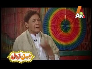 Mehman Qadardan ATV Program Season 2 Episode 73 Promo - Qavi Khan