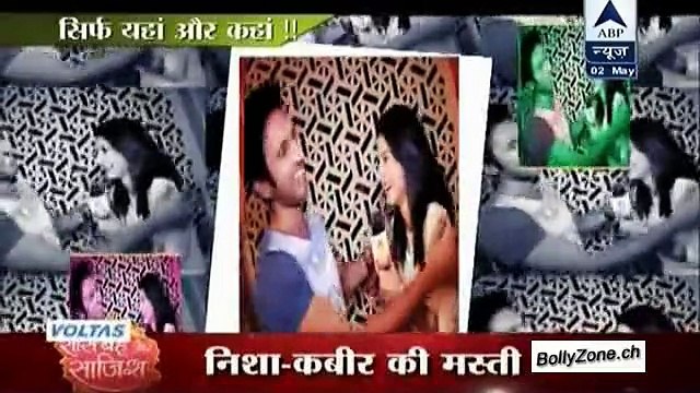 Nisha-Kabir Ka Compatibility Test!! - Nisha Aur Uske Cousins - 2nd May 2015