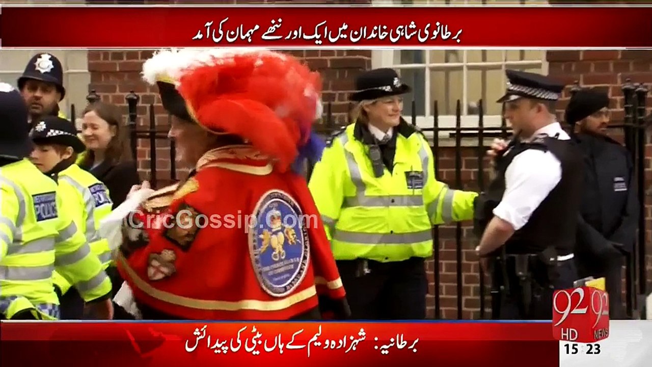 Royal baby born: Kate Middleton gives birth to a girl!