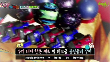 Cool Kiz on the Block - Ep. 9 Entrenamiento Severo - 3.3 Sub. Español