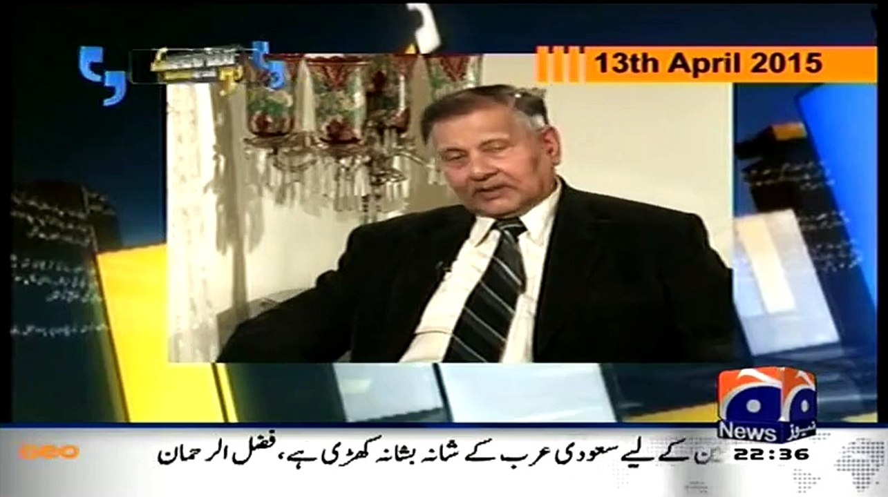 MQM Was Made By General Zia Ul Haq:- Chief of Army Mirza Aslam Beg
