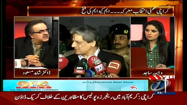 Governor Sindh Dr. Ishrat ul Ebad & few politicians have serious life threats - Dr.Shahid Masood-848x480