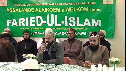 Syed Zabeeb Masood Shah Bukhari in Farid-ul-Islam Masjid Holland 2nd May 2015......