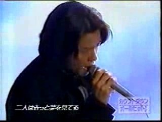 Kawamura Ryuichi- Love is (live)