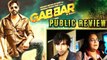 Gabbar Is Back' Public REVIEW | Akshay Kumar, Kareena Kapoor