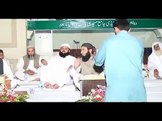 Qari Hammad Anwar Nafeesi