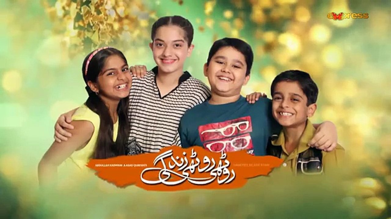 Roothi Roothi Zindagi Episode 43 promo