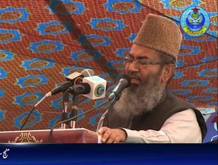 نارووال کانفرنس میں ناظم اعلیٰ کا سعودی یمن تنازعہ پر خصوصی خطاب