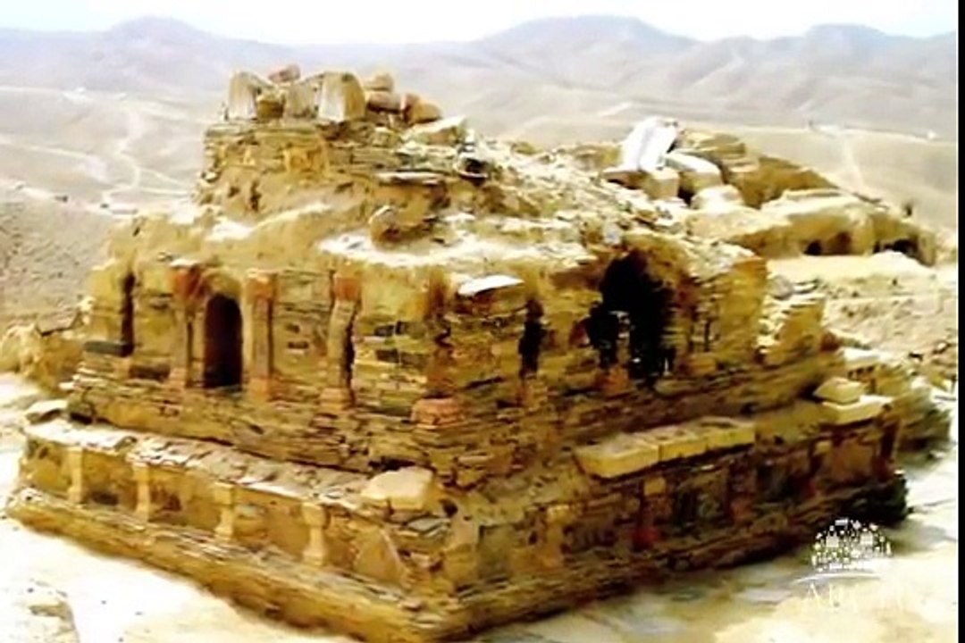 Campaign to Save Mes Aynak