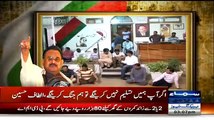 Altaf Hussain Critisizing Pak Army Very Badly - Embarrassing Moment For All Pakistani