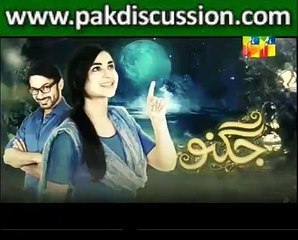 Jugnu Episode 4 Promo Full Hum Tv