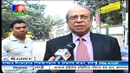 Bangla News 02 May 2015 on Bangla Vision