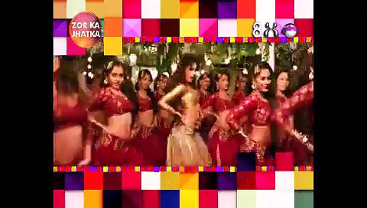 Aao Raja