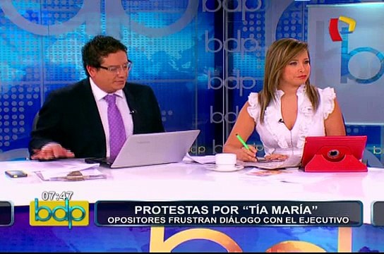 Fernando Rospigliosi: ¿Cómo tiene la DINI información de la Sunat?