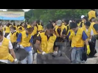 World Mission Society Church of God (WMSCOG) Volunteers Clean Plum Beach in Brooklyn, NY