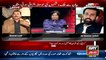 Shahid Lateef Got Angry On Altaf Hussain For His Speech Against Pak Army