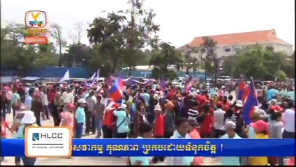 Khmer News, Hang Meas News, HDTV, 01 May 2015, Part 09
