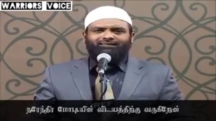 ஏன் இந்த பயம் மோடிக்கு ?